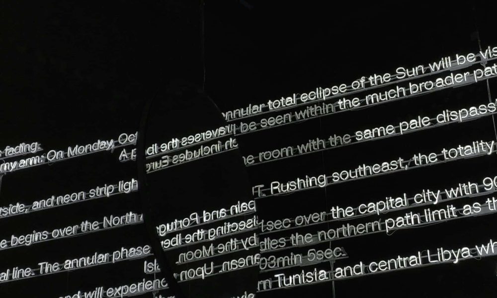 foreign voices subtitles